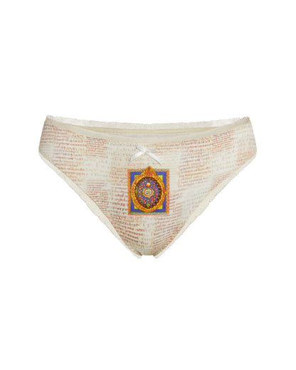 The Divine Intervention Brief 3-Pack